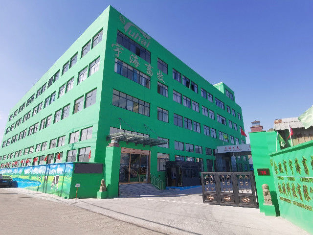 Çin Yuyao Yuhai Livestock Machinery Technology Co., Ltd. Şirket Profili 